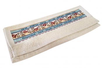 Hand Towel-Netilat Yadaim-Blessings